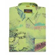 Рубашка , размер 42/XS/170-178/38 ворот, зеленый Маэстро