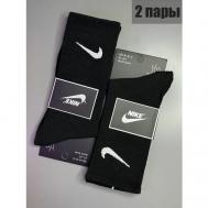 Мужские носки , размер 41/47, черный Nike