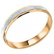 Кольцо обручальное Золотой Стандарт комбинированное золото, 585 проба, размер 21.5, серебряный, золотой Золотой стандарт