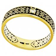 Кольцо Владимир , желтое, красное золото, 585 проба, бриллиант, размер 19.5, красный Пичугов