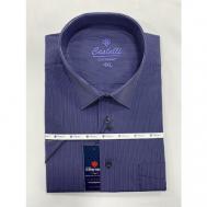 Рубашка , размер 2XL(60), синий CASTELLI