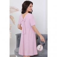 Платье , размер 52, розовый DSTrend