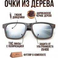Солнцезащитные очки , вайфареры, поляризационные, для мужчин, серебряный Timbersun