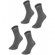 Носки  унисекс , 2 пары, классические, воздухопроницаемые, быстросохнущие, размер 37-38, серый Larma Socks