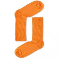Носки  унисекс , 10 пар, классические, воздухопроницаемые, быстросохнущие, износостойкие, размер 38-43, оранжевый Cosmosocks