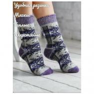 Носки , размер 38-40, фиолетовый, серый Бабушкины носки