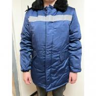куртка , демисезон/зима, размер 46-50/170-176, синий ПрофЛидер