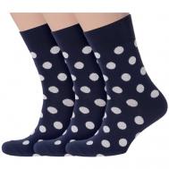 Мужские носки , 3 пары, размер 29 (44-46), синий Virtuoso