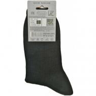 Мужские носки , 5 пар, размер 29, черный 100% COTTON