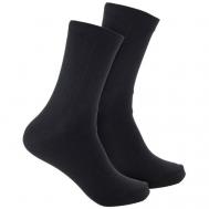 Мужские носки , 6 пар, классические, размер 41-46, черный Весёлый носочник
