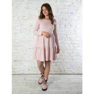 Платье , размер 44, розовый Мамуля Красотуля