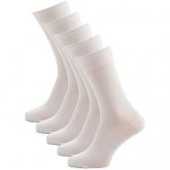 Носки , 5 пар, размер 31 (45-47), белый Годовой запас носков