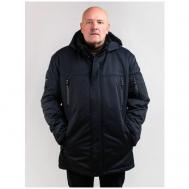 Куртка , демисезон/зима, силуэт прямой, карманы, утепленная, ветрозащитная, капюшон, размер (68)182-136-132, синий Naviator
