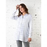 Рубашка  для кормления , повседневный стиль, оверсайз, длинный рукав, манжеты, разрез, карманы, размер 48 (L), белый Мамуля Красотуля