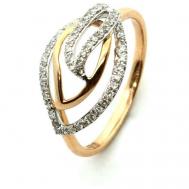 Кольцо , красное золото, 585 проба, бриллиант, размер 17.5 DIAMOND PRIME