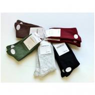 Носки , 10 пар, размер 37-41, бордовый, черный, коричневый, зеленый, белый GDMGS