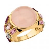 Кольцо , нержавеющая сталь, золочение, кварц, размер 18.5, золотой Nina Ricci
