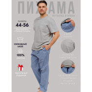 Пижама , футболка, брюки, карманы, пояс на резинке, размер M, серебряный Nuage.moscow