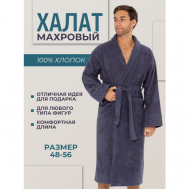 Халат , длинный рукав, карманы, банный халат, пояс на резинке, размер XL 50-52, серый VEVE