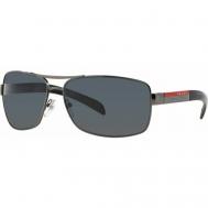 Солнцезащитные очки Prada, прямоугольные, оправа: металл, поляризационные, с защитой от УФ, для мужчин, серый Prada Linea Rossa