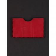 Визитница натуральная кожа, 1 карман для карт, красный Нет бренда
