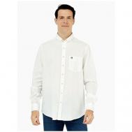 Рубашка , размер 3XL, белый Claudio Campione