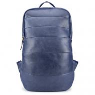 Рюкзак , натуральная кожа, синий Кожинка