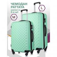 Комплект чемоданов  Phatthaya, 2 шт., ABS-пластик, опорные ножки на боковой стенке, 115 л, размер M/L, зеленый L'Case