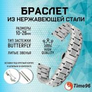 Браслет нержавеющая сталь, застежка клипса-бабочка, для мужчин, диаметр шпильки 1.5 мм., размер 22мм, серебряный Time96