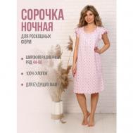 Сорочка , короткий рукав, размер 58, розовый Ивановский текстиль