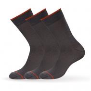 Мужские носки , 3 пары, 3 уп., высокие, размер 42-44, серый OMSA