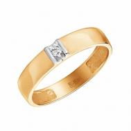 Кольцо помолвочное Яхонт, красное золото, 585 проба, бриллиант, размер 15, золотой Яхонт Ювелирный