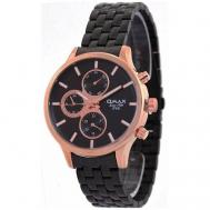 Наручные часы  FSM005U032 мужские, розовый OMAX
