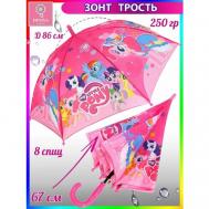 Зонт-трость , полуавтомат, купол 86 см., для девочек, розовый Diniya