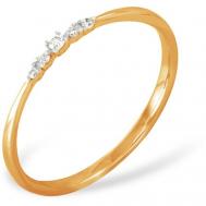 Кольцо помолвочное АЙМИЛА, красное золото, 585 проба, бриллиант, размер 17.5, бесцветный Аймила