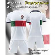 Форма  футбольная, шорты и футболка, размер XL, белый inSportX