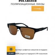 Солнцезащитные очки , вайфареры, оправа: пластик, поляризационные, с защитой от УФ, для мужчин, коричневый MARX