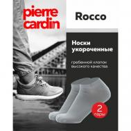 Мужские носки , 2 пары, классические, усиленная пятка, износостойкие, размер 3 (39-41), серый Pierre Cardin