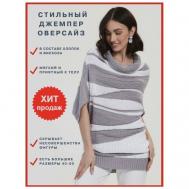 Свитер , размер 58-60, серый Lesnikova Design