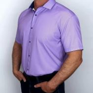 Рубашка , размер M, фиолетовый Hugo Bitti