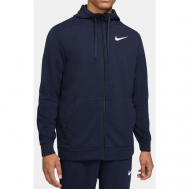 Куртка , размер M, синий Nike