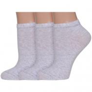 Мужские носки , 3 пары, размер 23-25 (36-39), серый RuSocks