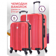 Комплект чемоданов , 2 шт., 104 л, размер L, красный L'Case