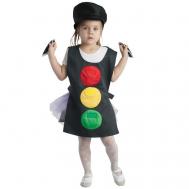 Карнавальный костюм Вини Светофор с регулировкой цвета детский МИНИВИНИ
