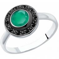 Кольцо Яхонт серебро, 925 проба, агат, фианит, размер 18.5, зеленый, серый Яхонт Ювелирный