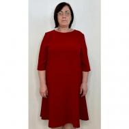 Платье-футляр трапециевидный силуэт, миди, размер 54, бордовый Fil