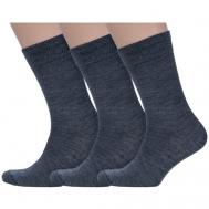 Мужские носки , 3 пары, размер 29, серый Grinston