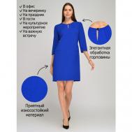 Платье-футляр , повседневное, классическое, прилегающее, мини, карманы, размер 44, синий VISERDI