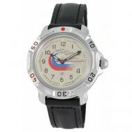 Наручные часы  Командирские 811562, серебряный, бежевый Vostok