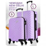 Комплект чемоданов  New Delhi, 2 шт., ABS-пластик, 93 л, размер S/L, фиолетовый L'Case